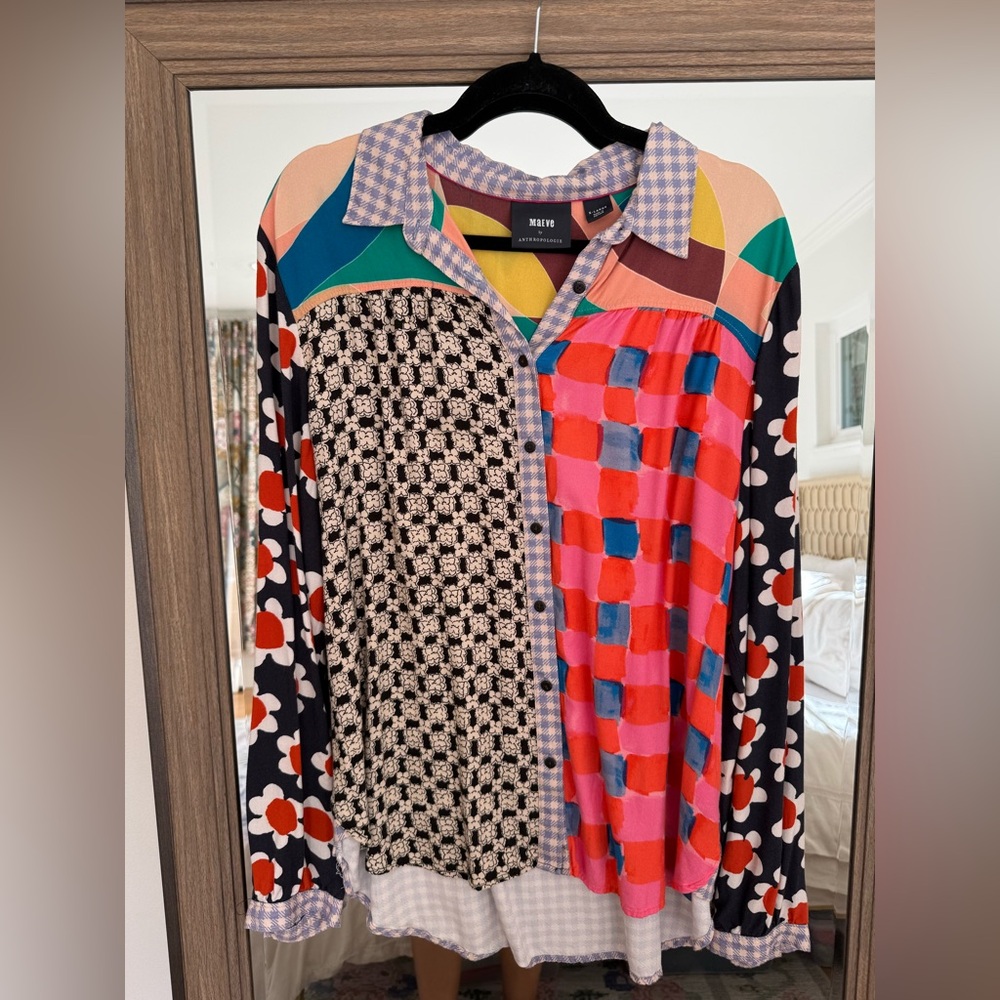 Anthropologie Paz Multicolor Patchwork Button Dow… - image 2